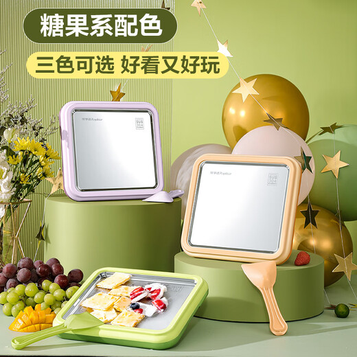 Rongshida yogourt machine maison petit mini-fruit plat glace plat glace crème glacée glacée crème glacée machine