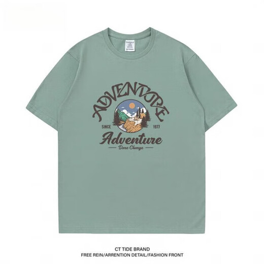 
BEBW American fashion brand summer printed short-sleeved T-shirt men's 2024 new loose retro versatile base shirt casual top fruit green T-shirt-3884 S [75-95Jin[Jin equals 0.5 kg]]