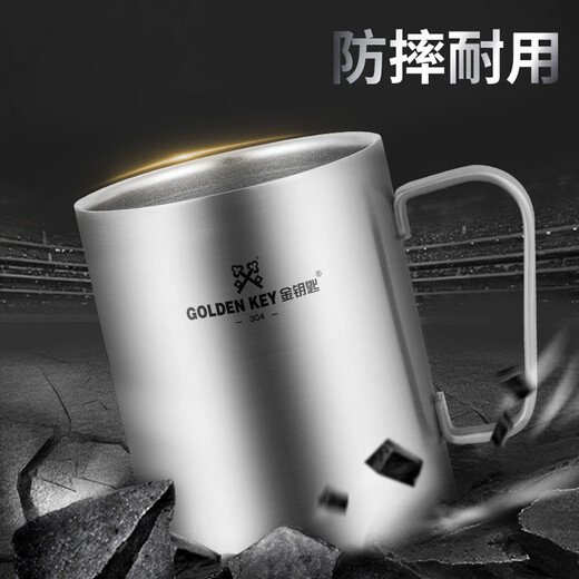 GOLDEN KEY 304 stainless steel double-layer insulated water cup with lid 500ml tea cup anti-scalding men's and women's office cup GK-SB500G-Z