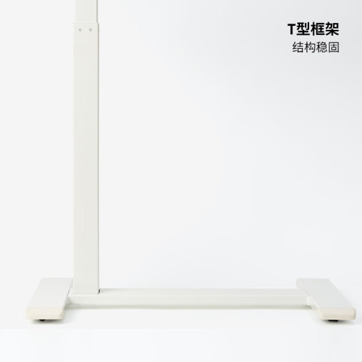 Huangchen bedside table can be lifted and lowered simple bedside computer table BOLLSIDAN laptop stand note 36 cm