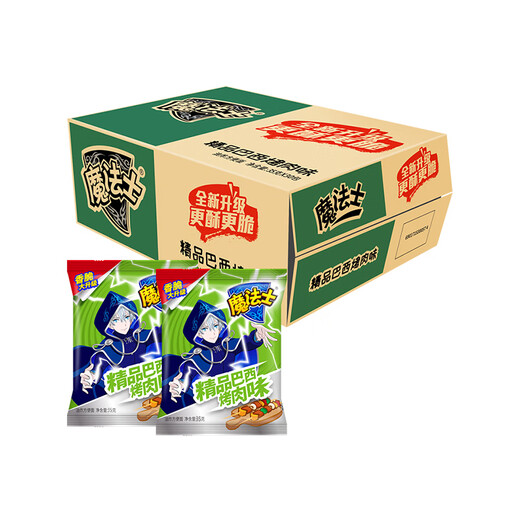 Magie einfach Nudeln Instant Nudeln Instant Nudeln getrocknete getrocknete Snacks zerkleinerte Nudeln Brasilianer Grillgeschmack 35 g*30 Taschen