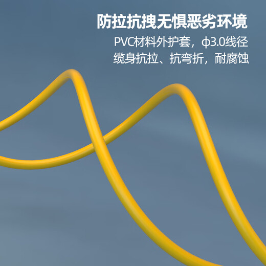 诺可信（Nokoxin）电信级单模双芯光纤跳线尾纤LC-LC UPC接头机房收发器跳纤光纤线 LC-LC单模双芯 15米