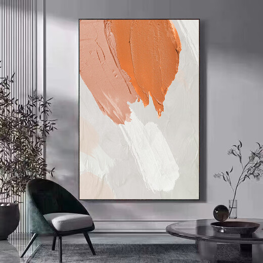 
Whale Pati Living Room Decoration Painting Single Modern Simple Abstract Brushstroke Art Painting Entrance Hallway Hanging Painting Large Sofa Mural 753-9 50*70 Black Frame/Crystal Porcelain Painting