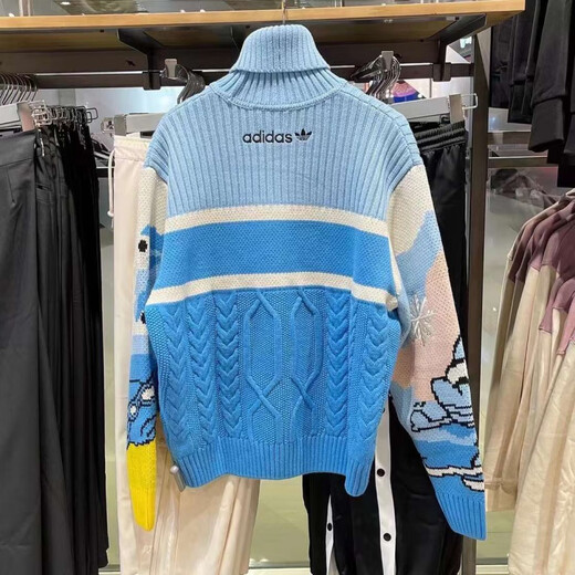 adidas (adidas) Chinesischer Valentinstag Valentinstag Drei-Blatt Clover-Sportpause Cartoon Stricker Pullover HZ9215 Hz9215 XL