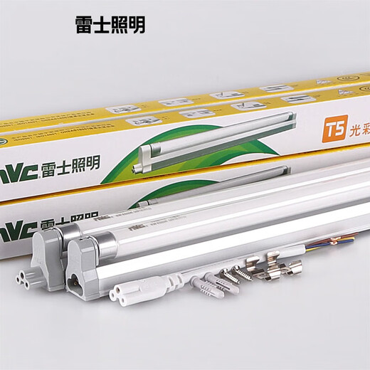 雷士照明 NVC雷士照明（NVC）十支起发T5灯管灯盘14W光源YZ-T528W1421W24W三基 YZ35-T535W暖黄光2700K-10支装