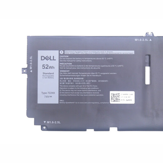戴尔（DELL） 笔记本电池 原装 内置锂离子电池 电脑电池 52Wh 3芯 7.6V（722KK） 适用于 XPS13 9300 9310