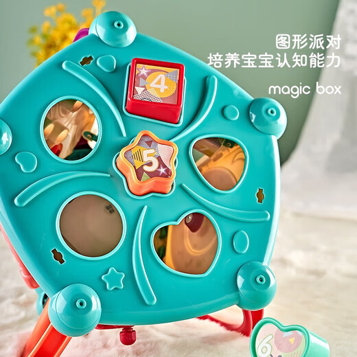 Panyue Patrón poliédrico Patrón a mano Baby Toy 1-3 años Educación temprana Patrón de mano Drum de 6 meses Baby Carousel Regalo de 1 año de patrón manual multifunción [7 en 1] Fun Magic Box Baby Birthday Gift