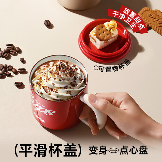 SUPOR mug with lid and spoon, insulated coffee cup, office water cup, female tea cup, Teacher's Day gift, cool silver, ceramic-coated inner tank 480ml