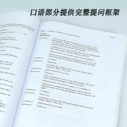 Preguntas del examen oficial de la edición juvenil FCE Preguntas del examen oficial de la edición juvenil FCE 4