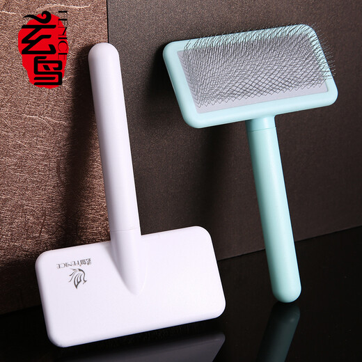 Xuanniao pet comb, professional cat, dog and rabbit hair brush, grooming and fluffy hair removal shop special fluffy knotting needle comb, green soft needle + black hard needle