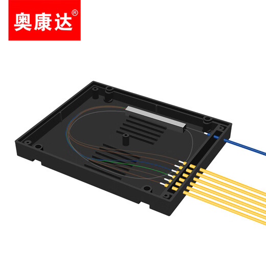 奥康达 电信级光纤分路器 1分2 光纤分线器 一分二 单口方头LC/UPC盒式/拉锥式 12128B  LC1分6光纤分光器 2米