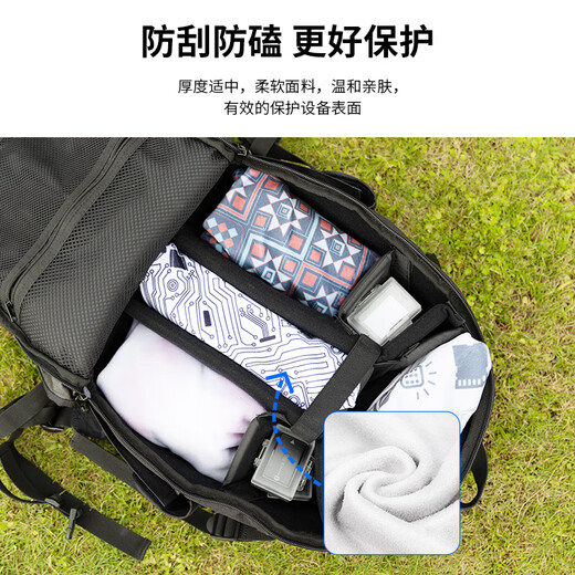 JJC camera folding cloth, magic cloth, self-adhesive cloth, P cosmetic bag, wrapped cloth inner bag storage protective cover, suitable for body, camera lens, notebook and tablet
