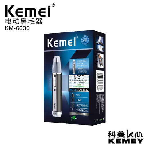 Kemei Kemei KM-6630 Nasenhaarreparatur Multifunktion Elektrische Rasierrasierung Augenbrauen-Raffinerie Lademodell 4-in-1-Nasenhaargerät KM-6630 (Europäische Vorschriften
