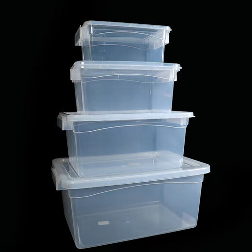 
Huilide commercial large capacity super large refrigerator fresh storage box food grade transparent rectangular plastic storage box with lid label 9928 length 52 width 37 height 24cm 26 liters with self-contained