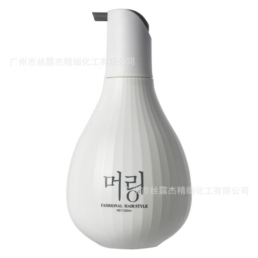 SLUJ Hanxiu Refreshing Essential Oil Hair Care Styling Milk Elastin Factory Hair Salon Exclusive 320ml 1 1 Bottle