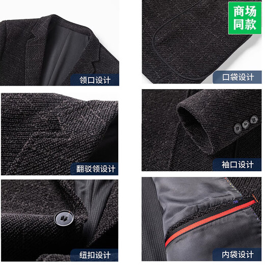 Pier Cardan Suit Men's Singles Western Top Spring and Automne Nouveau style moyen d'âge moyen et de veste de vieille