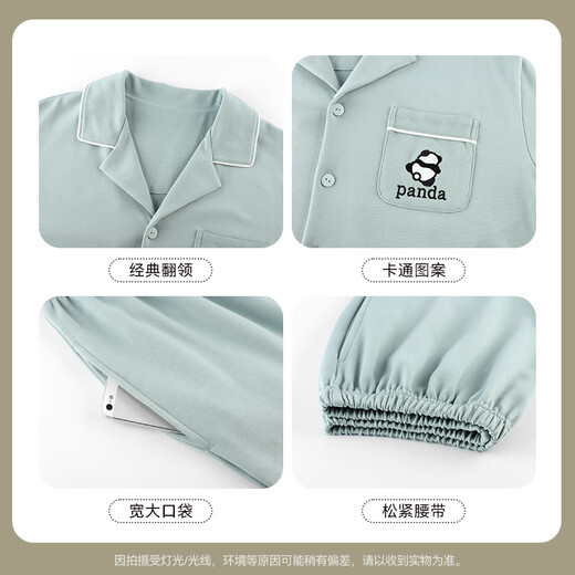 猫人睡衣女款春秋季新疆棉长袖裤可外穿情侣男士休闲简约家居服 奶杏女款 02D16802女  M