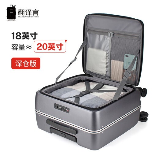 Maleta de embarque con apertura frontal para traductor, equipaje para computadora, maleta de capitán vacía, maleta con ruedas con contraseña de viaje de gran capacidad con apertura lateral para hombres y mujeres, versión personalizada con marco de aluminio, gris oscuro, versión moderna, almacén profundo integrado, 18 pulgadas, 5-8 días (maleta de embarque de gran capacidad)