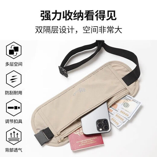 Bolsa de cintura antirrobo del núcleo de balsa, pasaporte de viaje al extranjero ajustado, bolsa invisible Viajes 2024 Nuevos deportes de defensa de la bolsa europea de la bolsa de mujeres 7.5 pulgadas-caqui [invisible, ajustado, antirrobo]