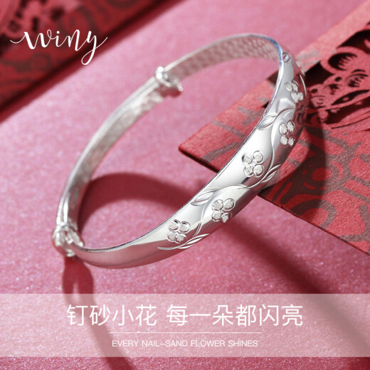 The only silver bracelet for women, 999 pure silver bracelet for mother, silver jewelry, traditional retro ethnic scenery carving, elderly mother's birthday gift 301g with certificate