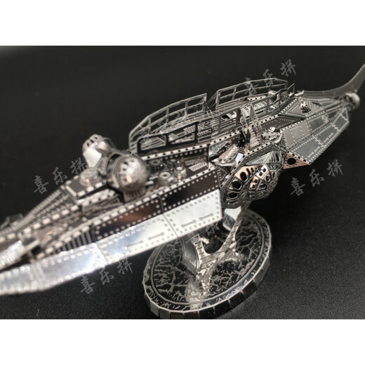 
Tianzhixing Nautilus submarine model 3D metal assembly model DIY puzzle C12202 nuclear submarine puzzle