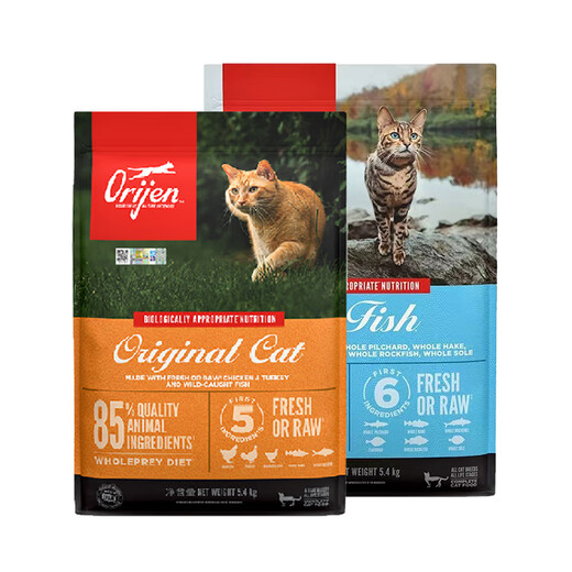 Orijen Desire cat food six kinds of fish imported full price grain-free chicken milk cake for young cats 1.8/5.4kg six kinds of fish 5.4kg (25.5) 0kg