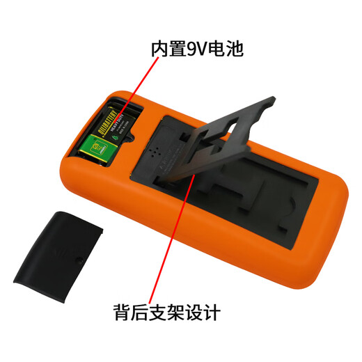 霸刚电工DT9205A高精度电子万用表数字表 万用电表防烧带自动关机 官方标配含电池表笔说明书