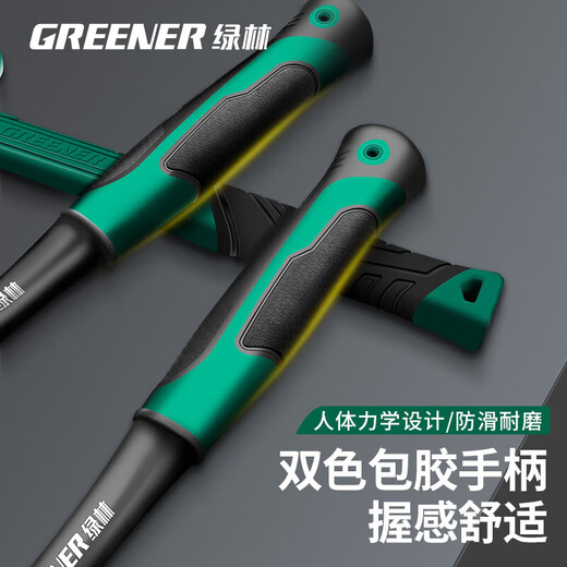 GREENER hammer conjoined octagonal hammer solid household one-piece large hammer hand hammer construction site masonry hammer wall smashing artifact 4 pounds