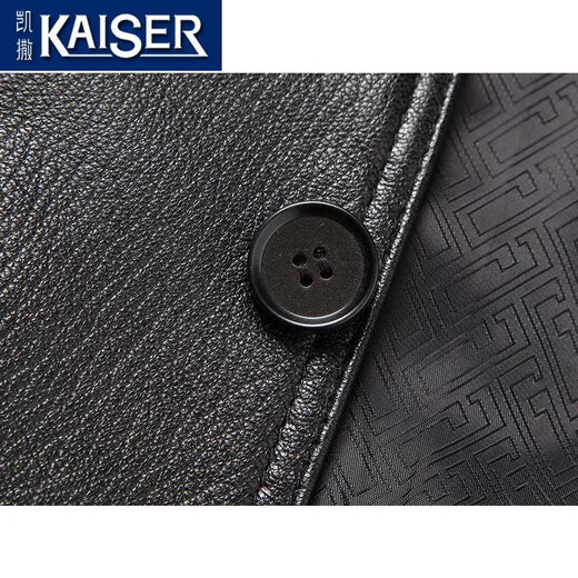 KAISER Leather Vest Men's 2025 Autumn and Winter New Genuine Leather Vest Men's Suit Vest Men's First Layer Cowhide Vest Vest Broken Size Black XL Suitable for 115-130 Jin Jin equals 0.5 kg