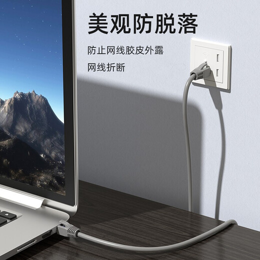 山泽（SAMZHE） 水晶头保护套 内径6.5mm/8mm 超五类六类七类网线RJ45电脑网络护套 蓝色【七类8mm】50个装 HT701