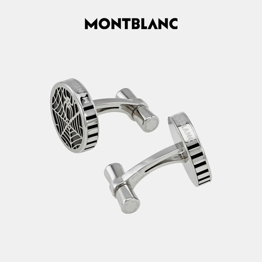 Montblanc MONTBLANC metal hollow spider pattern cufflinks 114708 New Year gift