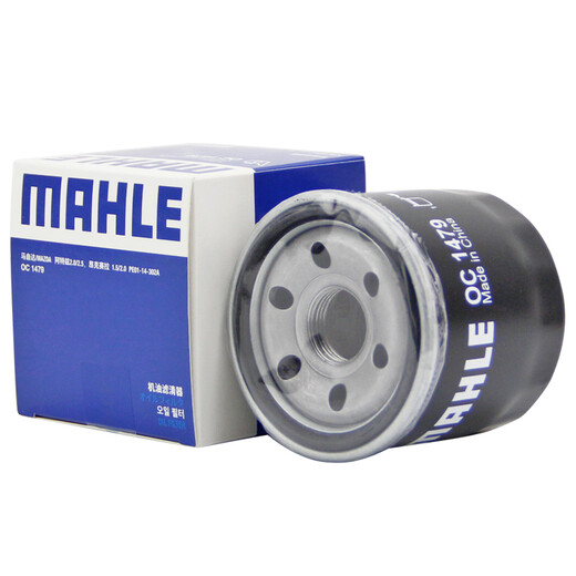 Mahler Filter Ölfilter Filter Filter Filter Motor Wartung Spezielle Anpassung Mazda OC1479 Mazda CX4 16-21 Modelle