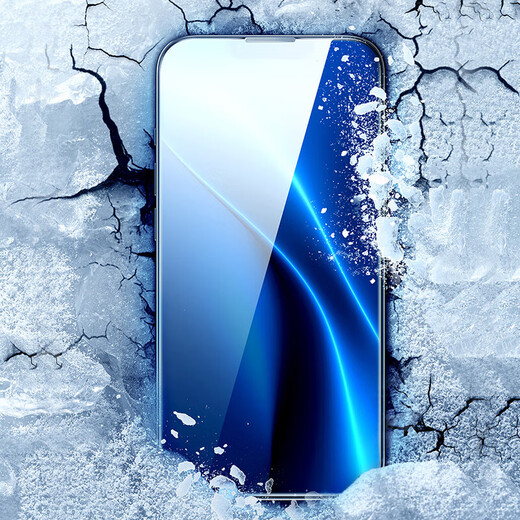 倍思 适用苹果14ProMax钢化膜iPhone14ProMax康宁防尘防蓝光手机膜防指纹防摔高清膜全覆盖
