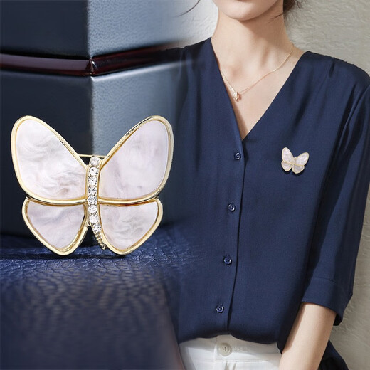 Zhuomai Butterfly Brooch, Exquisite and Temperamental Corsage Pin Accessory Butterfly Brooch, Elegant and High-Level Buckle for Autumn and Winter Butterfly Brooch - Gold and White