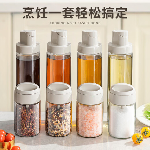 Added glass seasoning box home kitchen salt seasoning bottle storage box combination set light luxury seasoning jar moisture-proof seal