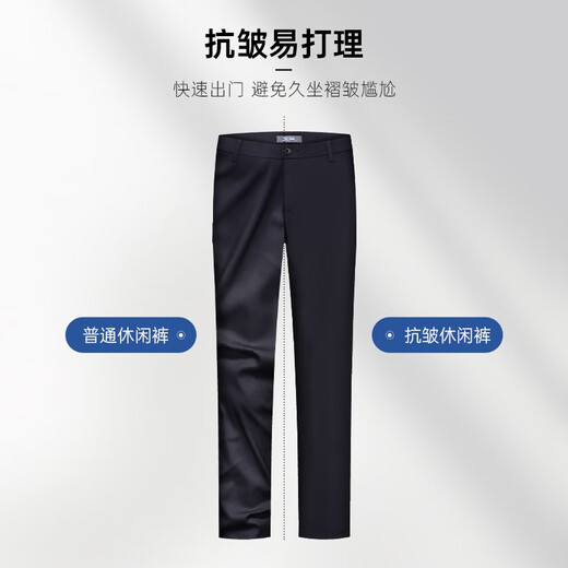 
Seven Wolf [ice skin cool feeling + easy to care] casual pants men's pants new casual thin pleated elastic long pants men 701 (khaki) 1D1D30402025 32 A