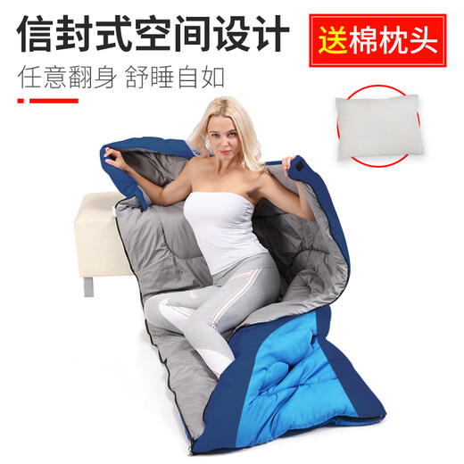 Explorer (TAN XIAN ZHE) sleeping bag adult outdoor winter thickened thermal cotton sleeping bag spring and autumn indoor camping lunch break dirty sleeping bag 2.3KG