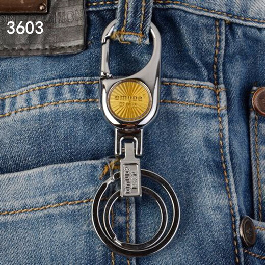 OMD waist-mounted keychain exquisite classic double-ring car keychain thick and atmospheric lock keychain 3603 large size