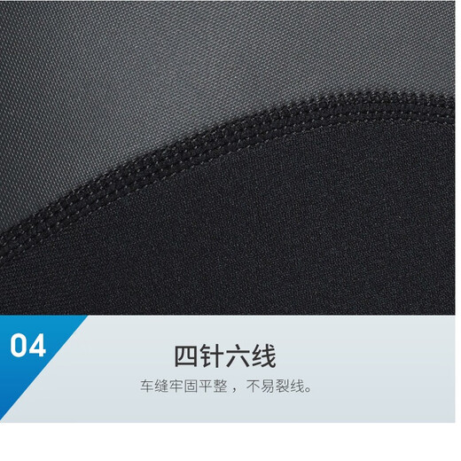 DIVE&SAIL3MM thermal swimsuit men's adult short-sleeved one-piece sun protection professional wetsuit suit thickened 2024 new gray s