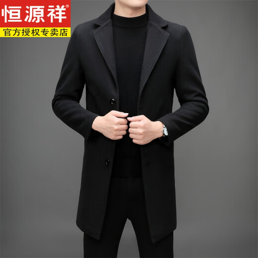恒源祥秋冬季男士中长款羊毛呢子风衣外套韩版潮流青年加厚修身毛呢大衣 灰色 M