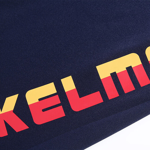 KELME /卡尔美儿童足球收腿裤男女篮球训练裤学生跑步针织运动长裤3883 藏青红 160