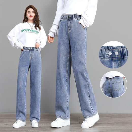 Fhhuabd Jeans azules para niñas de secundaria que usan jeans azules para niñas de secundaria pantalones anchos jeans sueltos 12-1 gran escuela 9857 modelos de alta calidad 60 s -78jin [Jin equivale a 0.5 kg] desgaste