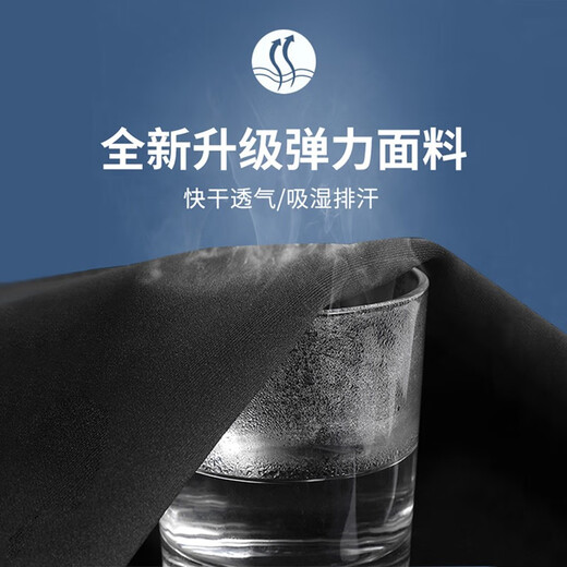 361 Sports Suit Quick-drying Clothes Men's Autumn and Winter Velvet Warm Sportswear Running Suit Fitness Suit Men's Running Tights Four-piece Set Classic A Style 2XL