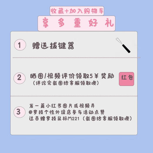 罗技（Logitech）罗技K845 有线机械键盘 游戏办公 彩色个性 蓝色妖姬背光青轴数字 霜冻之蓝 pbt材质 茶轴