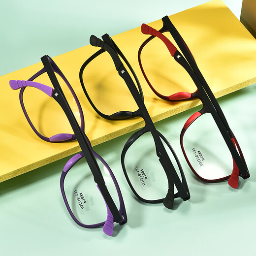 Phil Watanabe Ultraleichte Silikon TR90 Sport Anti-Slip Myopia Brillen Rahmen Teenager große Kinder mit Hyperopie Amblyopia 1694 1694 Transparent Blue C7 Single Frame ohne Objektiv