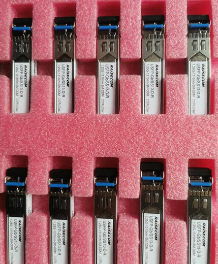 Original Ruisikonda USFP-GB/S1S2S3SS13SS152425M-D-RSFP Gigabit optical module USFP-03/S1-D-R