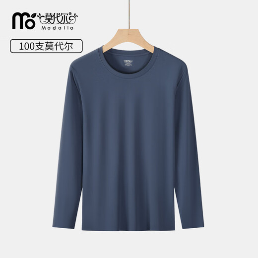 Modal 100S high-count men's thin single-piece tops base layer warm autumn clothes youth slim underwear round neck comfortable winter round neck high-end gray high-count autumn clothes XL (175) Recommended 120-150Jin Jin is equal to 0.5 kg