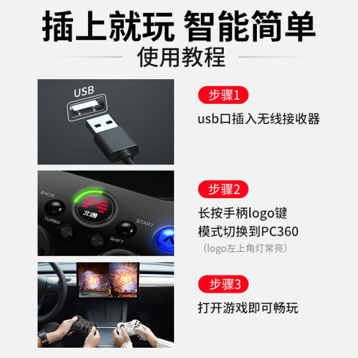 Beitong Asura 2 wireless game controller xbox linear trigger vibration PC computer steam TV Tesla plug and play two people together Genshin Impact kitchen NBA black