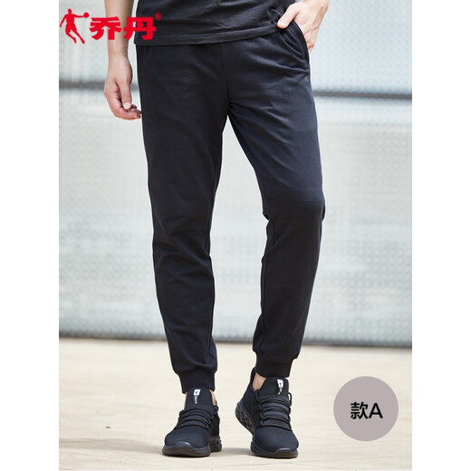 Jordan QIAODAN sweatpants men winter knitted pants men loose casual hoodie pants sports pants men style F-black (small logo) woven trousers-XYK13962 190/3XL