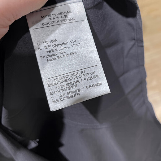 耐克（NIKE）外套男装春秋季新款运动服户外ACG翻领衬衫男士夹克DN3937-437 DN3937-437蓝色 多口袋 XL
